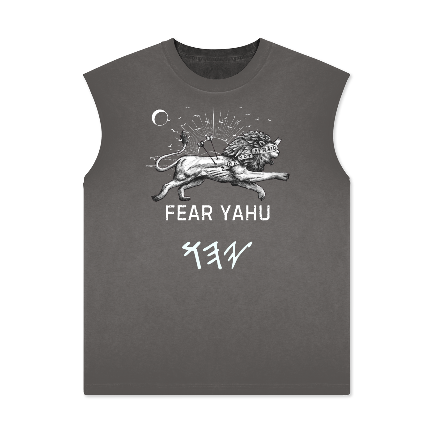 Trust in Yahu Tank Top