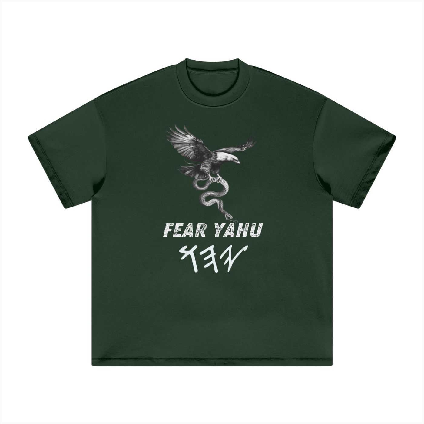 FEAR YAHU BOXY TEE